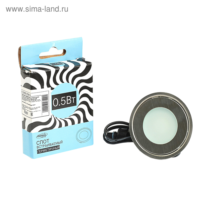 Светильник тротуарный круглый Luazon VSL-010, 0,5 Вт, IP66, 12 В, КРАСНЫЙ
Светильник тротуарный круглый Luazon VSL-010, 0,5 Вт, IP66, 12 В, КРАСНЫЙ