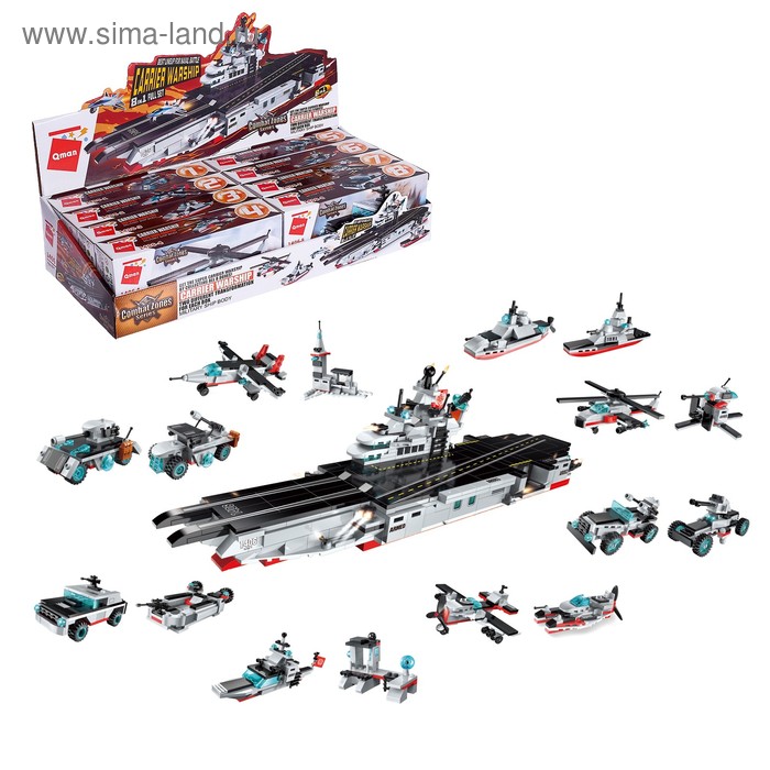 Конструктор «Военная зона: Боевой транспорт», 8 видов, МИКС
Конструктор «Военная зона: Боевой транспорт», 8 видов, МИКС