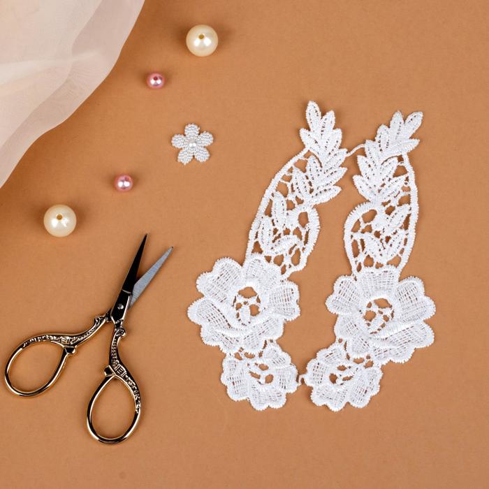 Аппликации пришивные «Лейсы», 13 × 5 см, пара, цвет молочный
Аппликации пришивные «Лейсы», 13 × 5 см, пара, цвет молочный