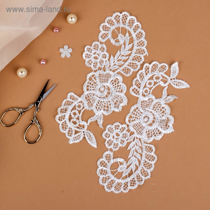 Аппликации пришивные «Лейсы», 18,5 × 9 см, пара, цвет белый
Аппликации пришивные «Лейсы», 18,5 × 9 см, пара, цвет белый