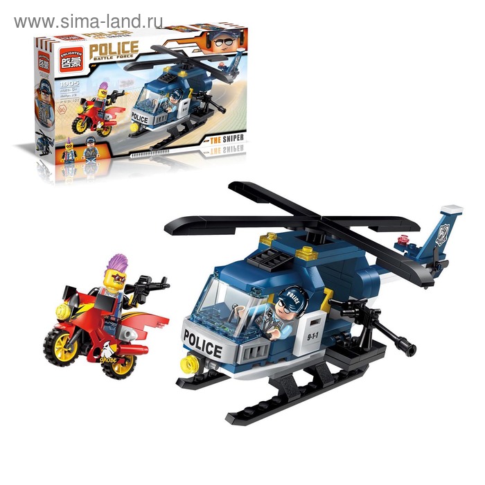 Конструктор «Штурмовой вертолёт», 157 деталей
Конструктор «Штурмовой вертолёт», 157 деталей