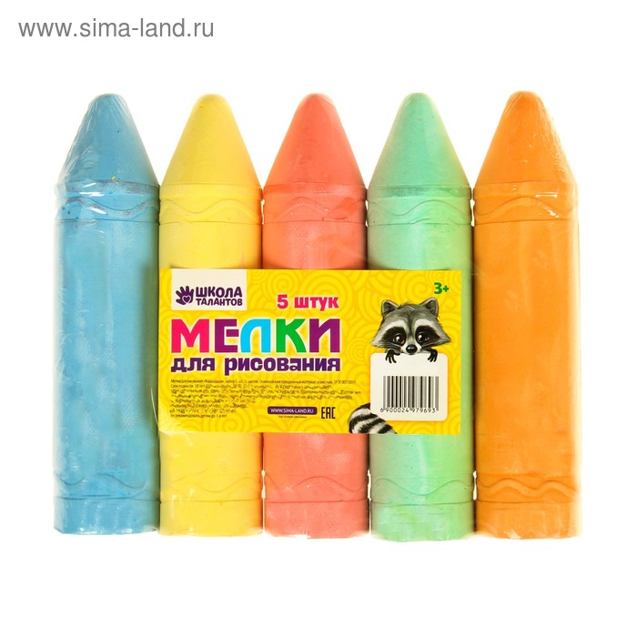 Мелки для рисования «Карандаши», набор 5 шт, 5 цветов
Мелки для рисования «Карандаши», набор 5 шт, 5 цветов