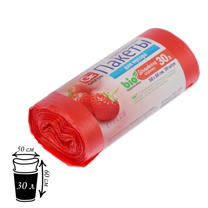 Мешки для мусора ароматизированные, 30 л, 10 мкм, 50×60 см, ПНД, 30 шт, цвет и аромат МИКС
Мешки для мусора ароматизированные, 30 л, 10 мкм, 50×60 см, ПНД, 30 шт, цвет и аромат МИКС