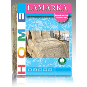 Постельное бельё 2 сп. La Marka Home рис.Кружево Бежевое 175х210, 180х210, 70х70 2шт бязь 100г/м, хл100%
Постельное бельё 2 сп. La Marka Home рис.Кружево Бежевое 175х210, 180х210, 70х70 2шт бязь 100г/м, хл100%