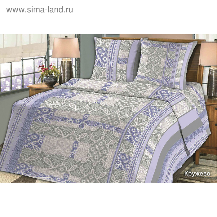 Постельное бельё 2 сп. La Marka Home рис.Кружево голубое 175х210, 180х210, 70х70 2шт бязь 100г/м, хл100%
Постельное бельё 2 сп. La Marka Home рис.Кружево голубое 175х210, 180х210, 70х70 2шт бязь 100г/м, хл100%