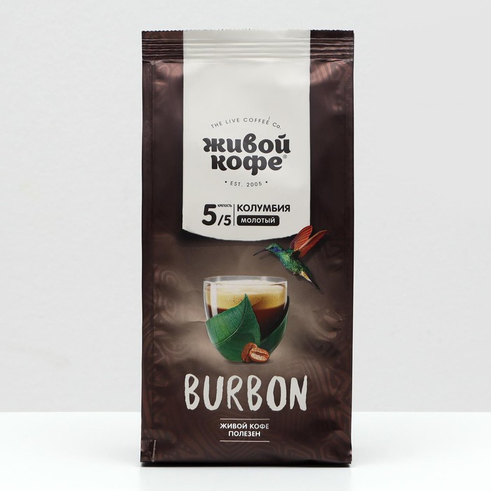 Кофе BURBON молотый, 200 г
Кофе BURBON молотый, 200 г