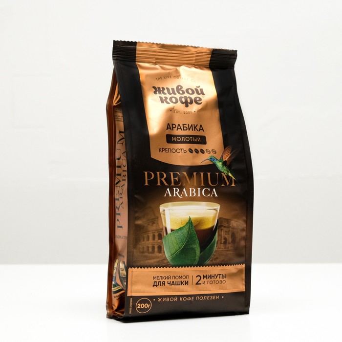 Кофе Арабика для чашки PREMIUM, молотый, 200 г
Кофе Арабика для чашки PREMIUM, молотый, 200 г