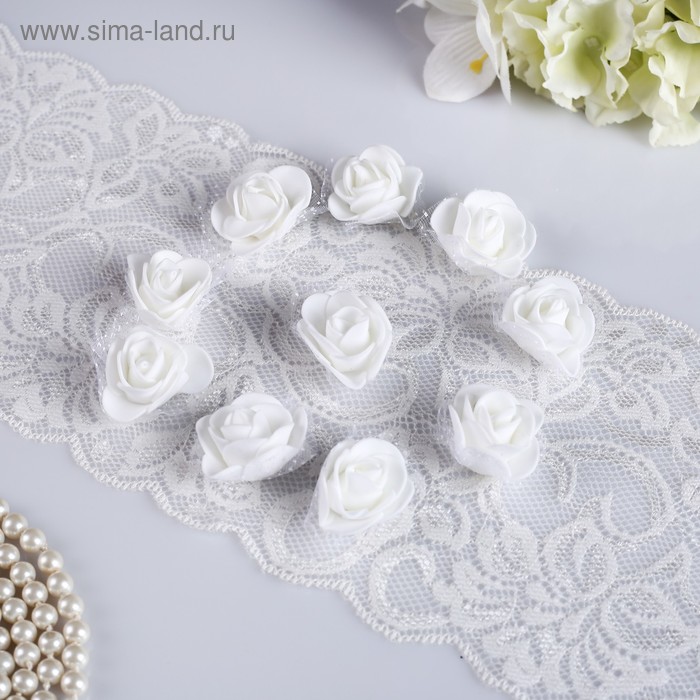 Набор цветов для декора из фоамирана, D=3 см, 10 шт, белый 
Набор цветов для декора из фоамирана, D=3 см, 10 шт, белый