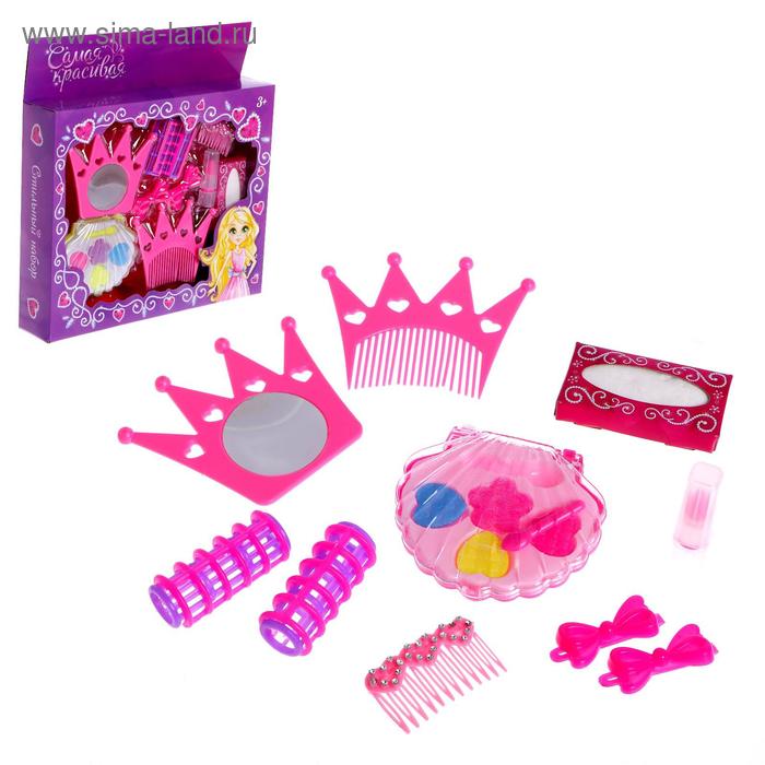 Игровой набор «Самая красивая» №4, 10 предметов
Игровой набор «Самая красивая» №4, 10 предметов