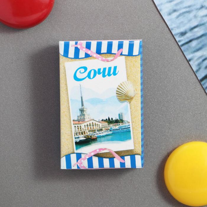 Магнит-спичечный коробок «Сочи»
Магнит-спичечный коробок «Сочи»