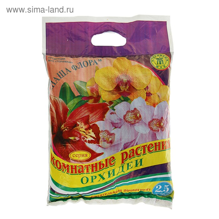 Грунт "Питательный" для орхидей, 2,5 л
Грунт "Питательный" для орхидей, 2,5 л