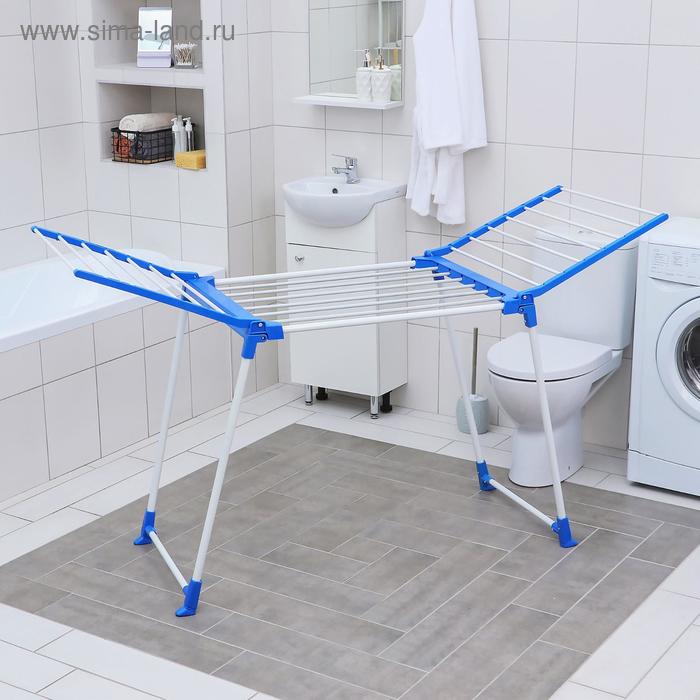 Сушилка для белья напольная, 166×62×97 см, рабочая длина 15 м, металлическая окрашенная, цвет МИКС 
Сушилка для белья напольная, 166×62×97 см, рабочая длина 15 м, металлическая окрашенная, цвет МИКС