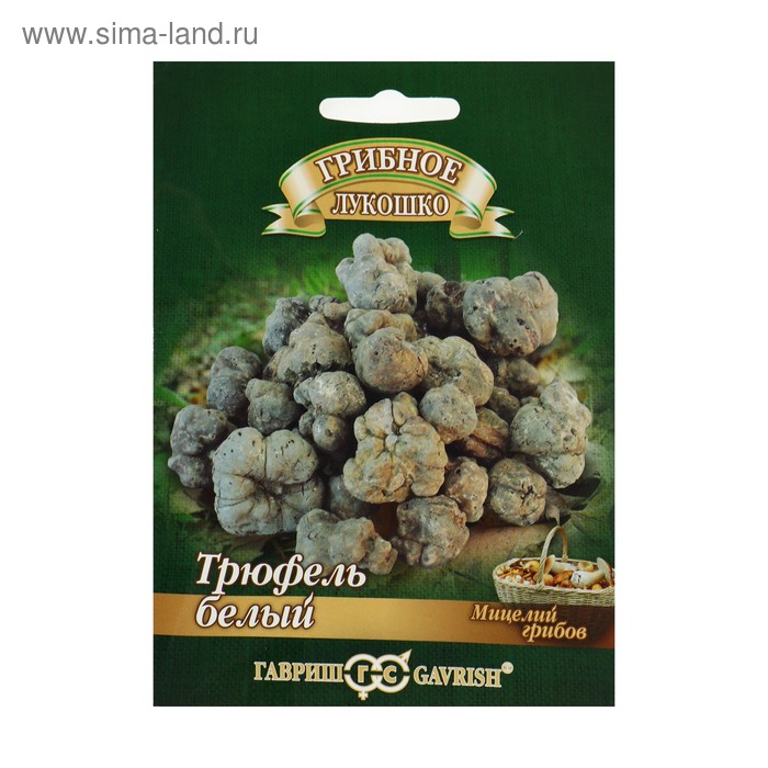 Мицелий на компосте "Трюфель" белый Российский на зерновом субстрате, 15 мл
Мицелий на компосте "Трюфель" белый Российский на зерновом субстрате, 15 мл