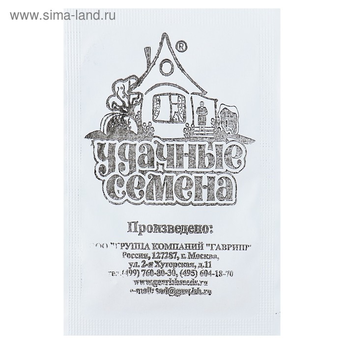 Семена Перец сладкий "Калифорнийское чудо", раннеспелый, бп, 0,2 г
Семена Перец сладкий "Калифорнийское чудо", раннеспелый, бп, 0,2 г