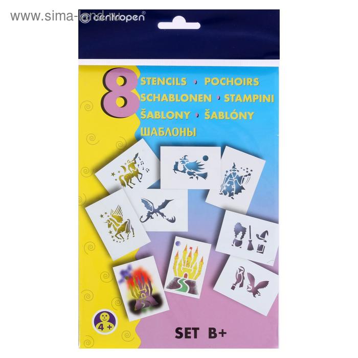 Набор трафаретов для рисования, Centropen B+
Набор трафаретов для рисования, Centropen B+