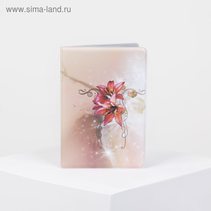 Обложка для паспорта, цвет бежевый
Обложка для паспорта, цвет бежевый