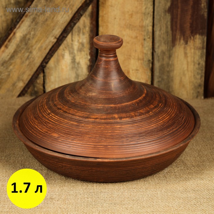 Тажин, гладкий, красная глина, 1.7 л
Тажин, гладкий, красная глина, 1.7 л
