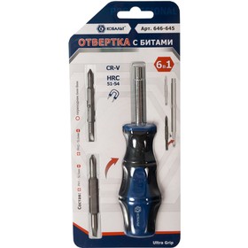 Отвёрточная рукоятка "КОБАЛЬТ" 646-645, Ultra Grip, с набором двухсторонних бит, CR-V
Отвёрточная рукоятка "КОБАЛЬТ" 646-645, Ultra Grip, с набором двухсторонних бит, CR-V