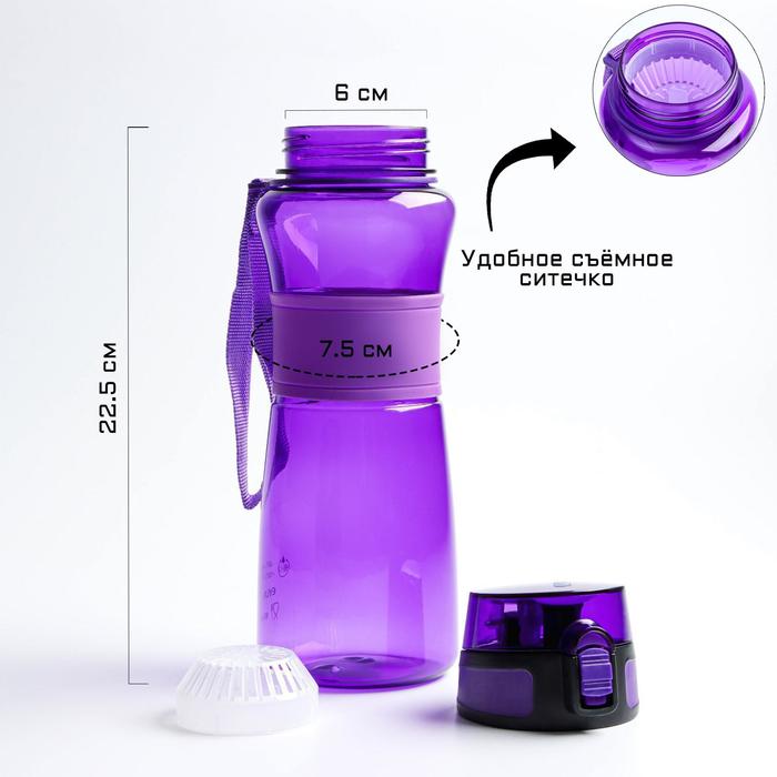 фото Бутылка для воды 900 мл, клик, на браслете, микс, 8.5х26 см