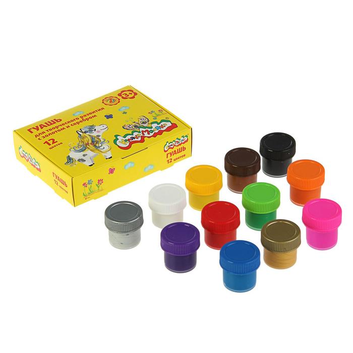 Гуашь 12 цветов «Каляка-Маляка», золото + серебро, 17 мл
Гуашь 12 цветов «Каляка-Маляка», золото + серебро, 17 мл