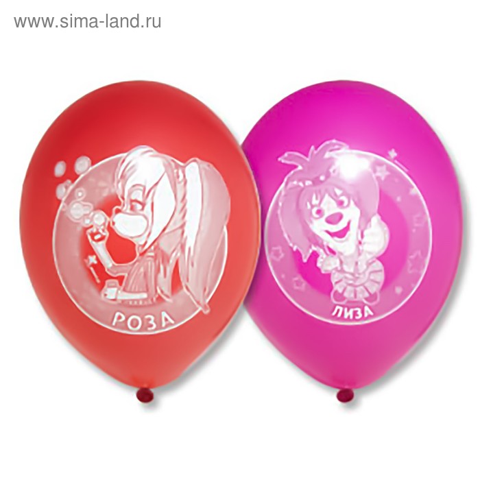 Шар латексный 12" «Барбоскины», набор 50 шт, цвета МИКС
Шар латексный 12" «Барбоскины», набор 50 шт, цвета МИКС