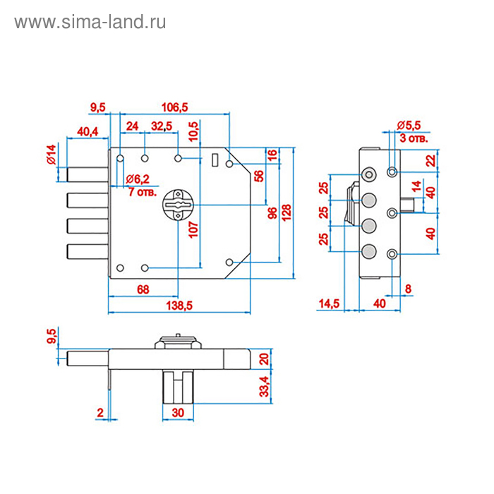фото Замок накладной "эльбор",1.05.51.5.5 (072н), базальт, без ответной планки, 5 ключей