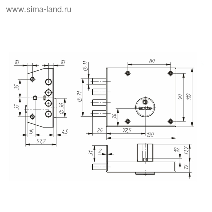 фото Замок "димитровград", зенит зн4-2, серебро зенит химмаш