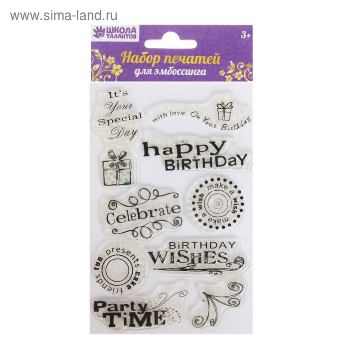 Набор печатей для эмбоссинга №35
Набор печатей для эмбоссинга №35