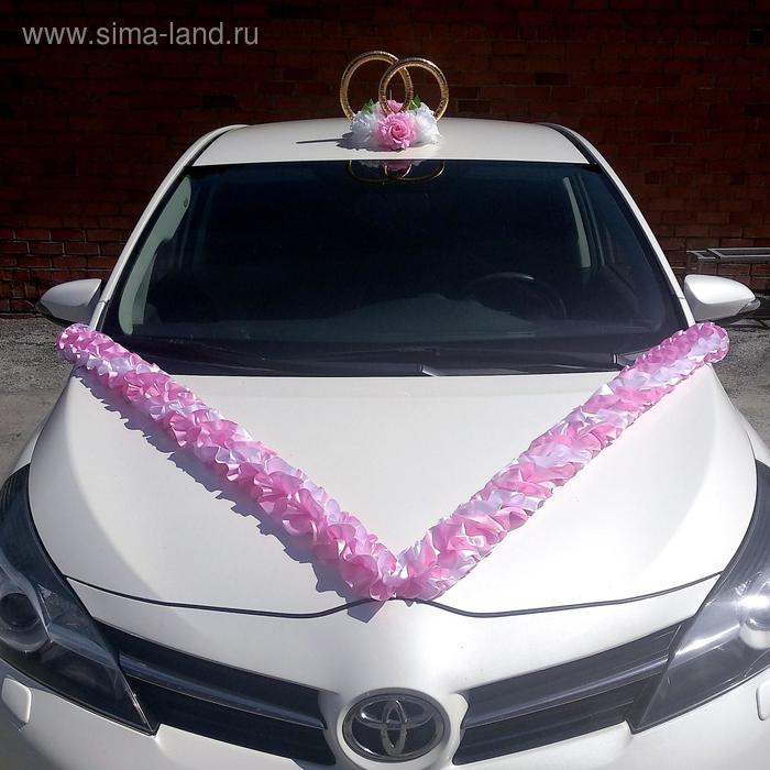 фото Набор для украшения автомобиля:кольца на крышу, 4 банта, vобразная лента на капот 3м,розовый