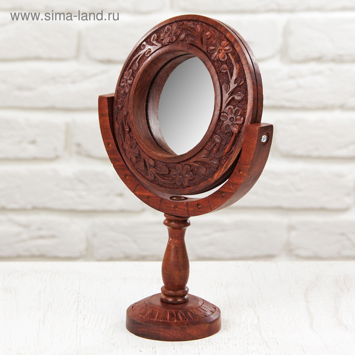 Зеркало дерево "Резное" 8,5х17х27 см
Зеркало дерево "Резное" 8,5х17х27 см