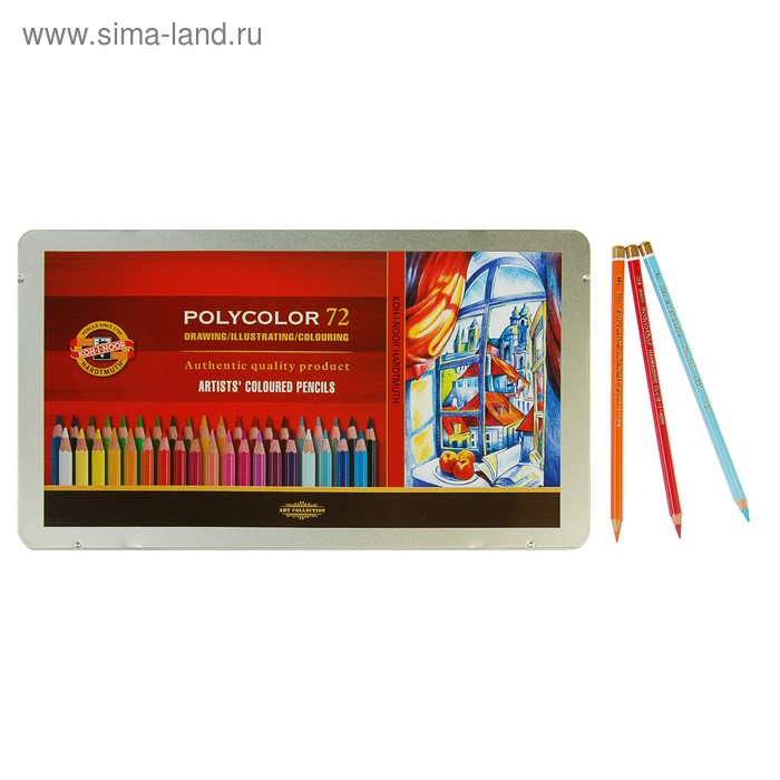 Карандаши художественные 72 цвета, Koh-I-Noor PolyColor 3827, мягкие, в металлическом пенале
Карандаши художественные 72 цвета, Koh-I-Noor PolyColor 3827, мягкие, в металлическом пенале
