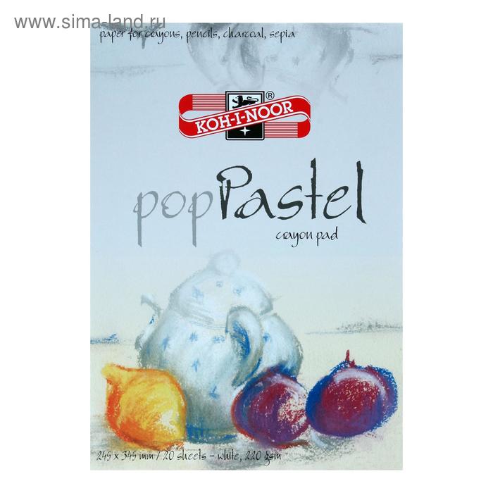 Альбом для пастели Koh-I-Noor, 245 х 345 мм, 20 листов 220 г/м², белая
Альбом для пастели Koh-I-Noor, 245 х 345 мм, 20 листов 220 г/м², белая