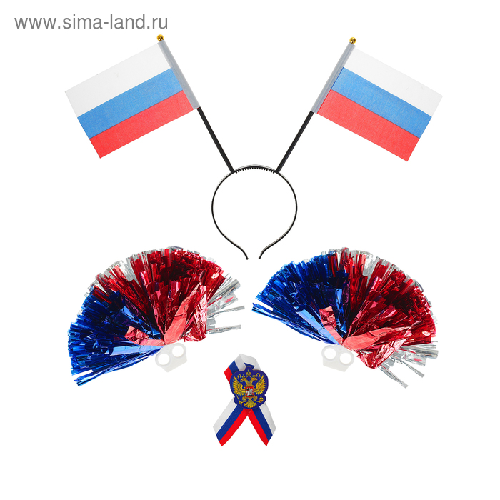 Набор болельщика «Мы непобедимы!», ободок, 2 помпона, значок
Набор болельщика «Мы непобедимы!», ободок, 2 помпона, значок