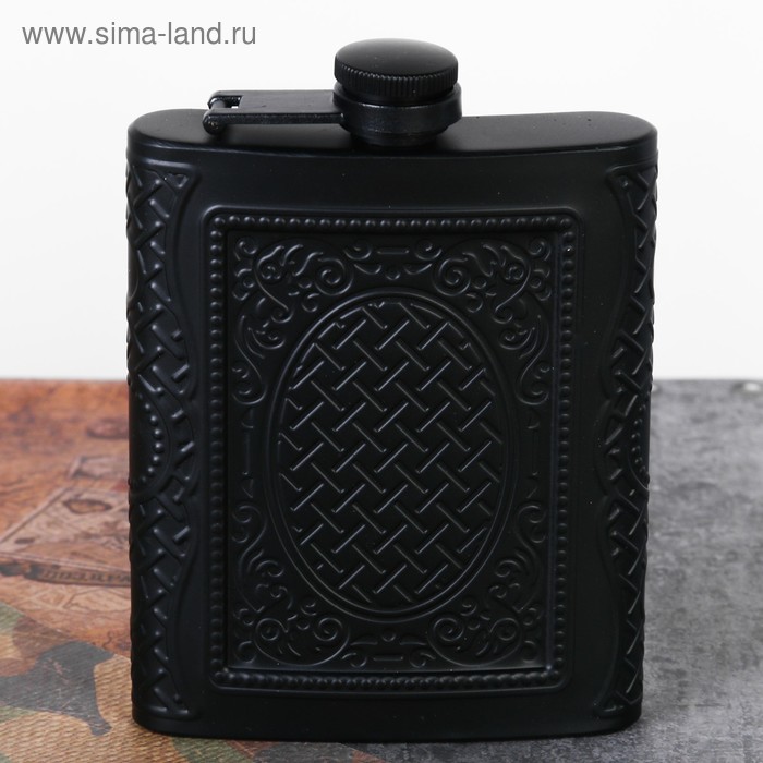 Фляжка черная "С орнаментом" 240 мл
Фляжка черная "С орнаментом" 240 мл