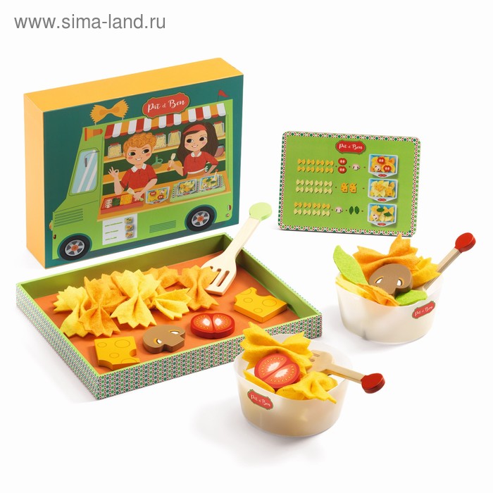 Сюжетно-ролевая игра «Паста Пэт и Бэна»
Сюжетно-ролевая игра «Паста Пэт и Бэна»