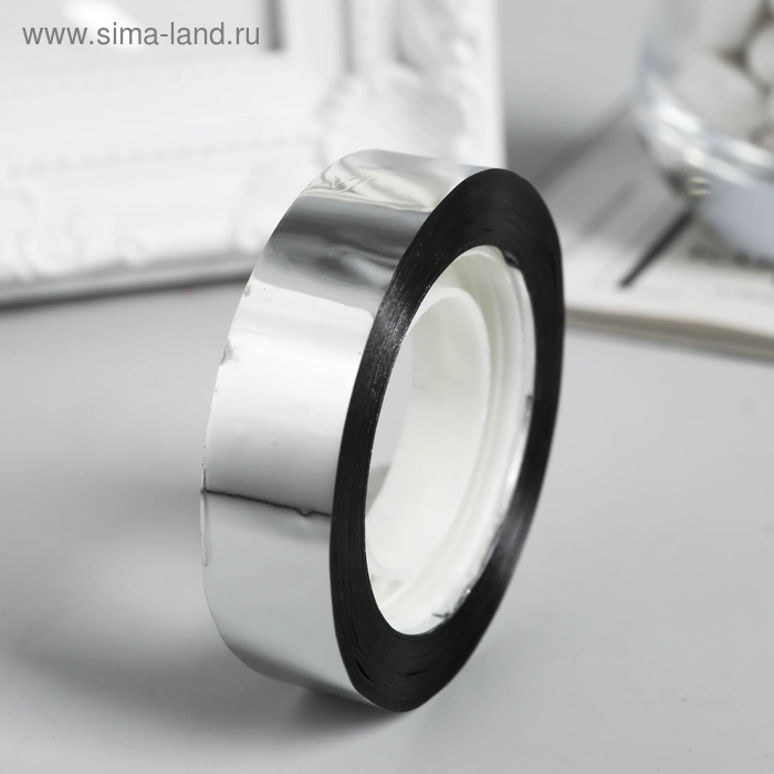 Клейкая лента пластик "Серебро" намотка 25 метров ширина 1,5 см
Клейкая лента пластик "Серебро" намотка 25 метров ширина 1,5 см