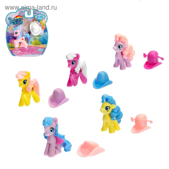 Пони со шляпой, МИКС
Пони со шляпой, МИКС