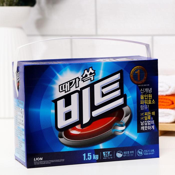 Стиральный порошок CJ Lion Beat, универсальный, 1.5 кг
Стиральный порошок CJ Lion Beat, универсальный, 1.5 кг