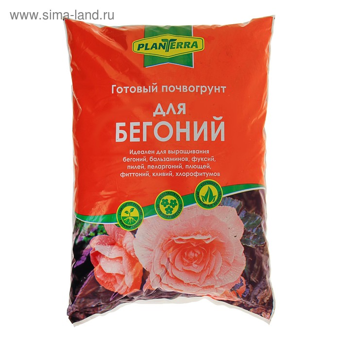 Почвогрунт PlanTerra для бегоний, 2,5 л
Почвогрунт PlanTerra для бегоний, 2,5 л