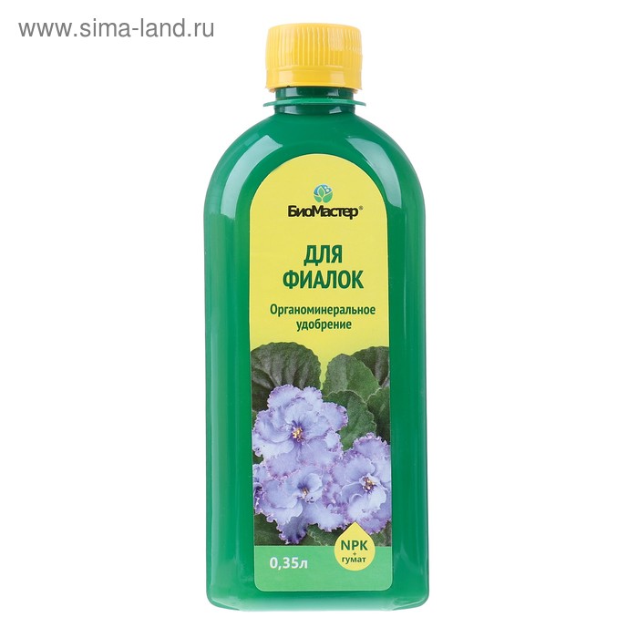 Удобрение комплексное "БиоМастер" для фиалок, 0,35 л