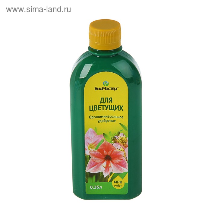 Удобрение комплексное "БиоМастер" для цветущих растений, 0,35 л
Удобрение комплексное "БиоМастер" для цветущих растений, 0,35 л