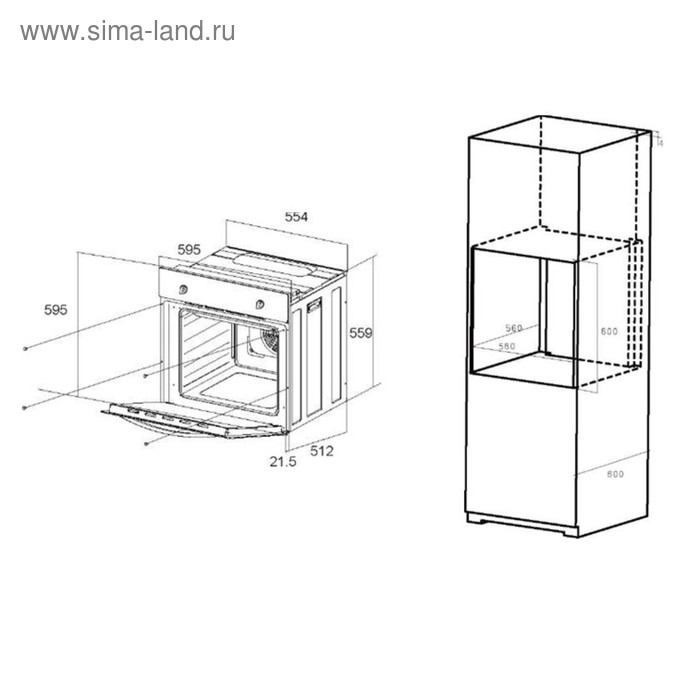 Духовой шкаф Maunfeld EOEМ.589S1, электрический, 58 л, класс А, серебристый/черный
Духовой шкаф Maunfeld EOEМ.589S1, электрический, 58 л, класс А, серебристый/черный