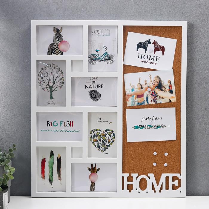 Фоторамка пластик на 8 фото 10х15 см с доской для записок, фото 50х17,5 белая 55х48 см
Фоторамка пластик на 8 фото 10х15 см с доской для записок, фото 50х17,5 белая 55х48 см