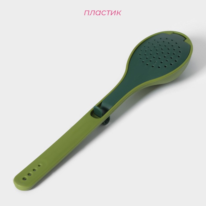 фото Ложка для варки трав и специй доляна «симплекс», 27,3×6,5×3 см, цвет зелёный