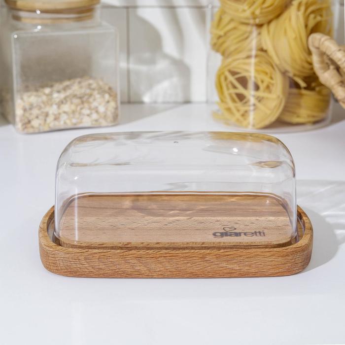 Маслёнка Natura, 17×11×6,5 см
Маслёнка Natura, 17×11×6,5 см