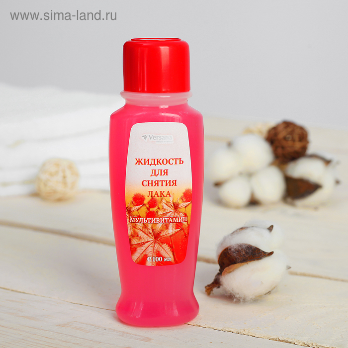 Жидкость для снятия лака Versana "Мультивитамин", 100 мл
Жидкость для снятия лака Versana "Мультивитамин", 100 мл