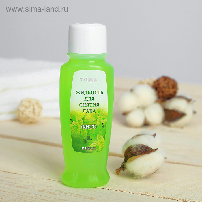 Жидкость для снятия лака Versana "Фито с экстрактом крапивы", 100 мл
Жидкость для снятия лака Versana "Фито с экстрактом крапивы", 100 мл