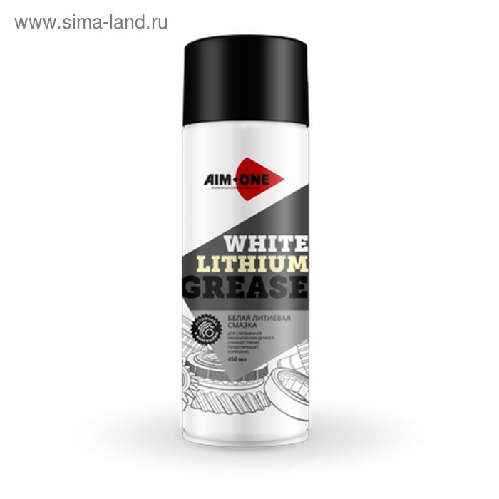 фото Смазка белая литиевая aim-one 450 мл, аэрозоль