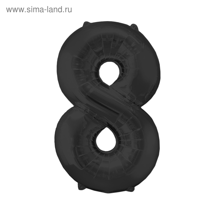 Шар фольгированный 16", цифра 8, индивидуальная упаковка, цвет чёрный
Шар фольгированный 16", цифра 8, индивидуальная упаковка, цвет чёрный