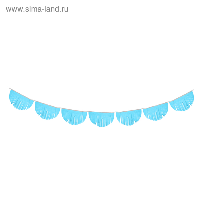 Гирлянда-тассел «Полукруг», 3 м, цвет голубой
Гирлянда-тассел «Полукруг», 3 м, цвет голубой